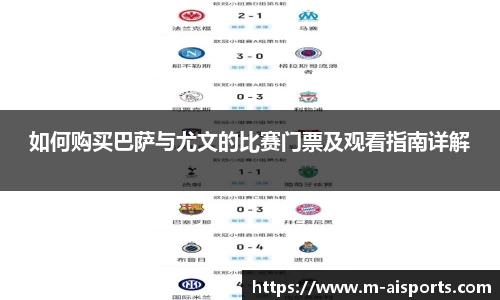 爱体育官方网站