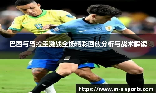 爱体育官方网站